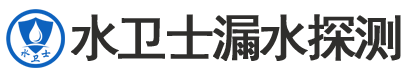 鄂城区暗管漏水检测