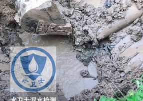 鄂城区水管漏水检测公司5