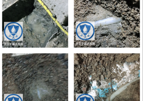 鄂城区水管漏水检测公司3